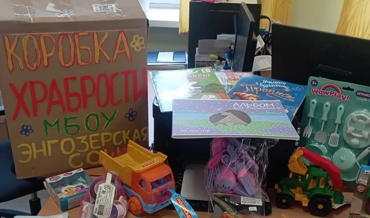    фото: @ Детская Республиканская больница И. Н. Григовича/ ВК