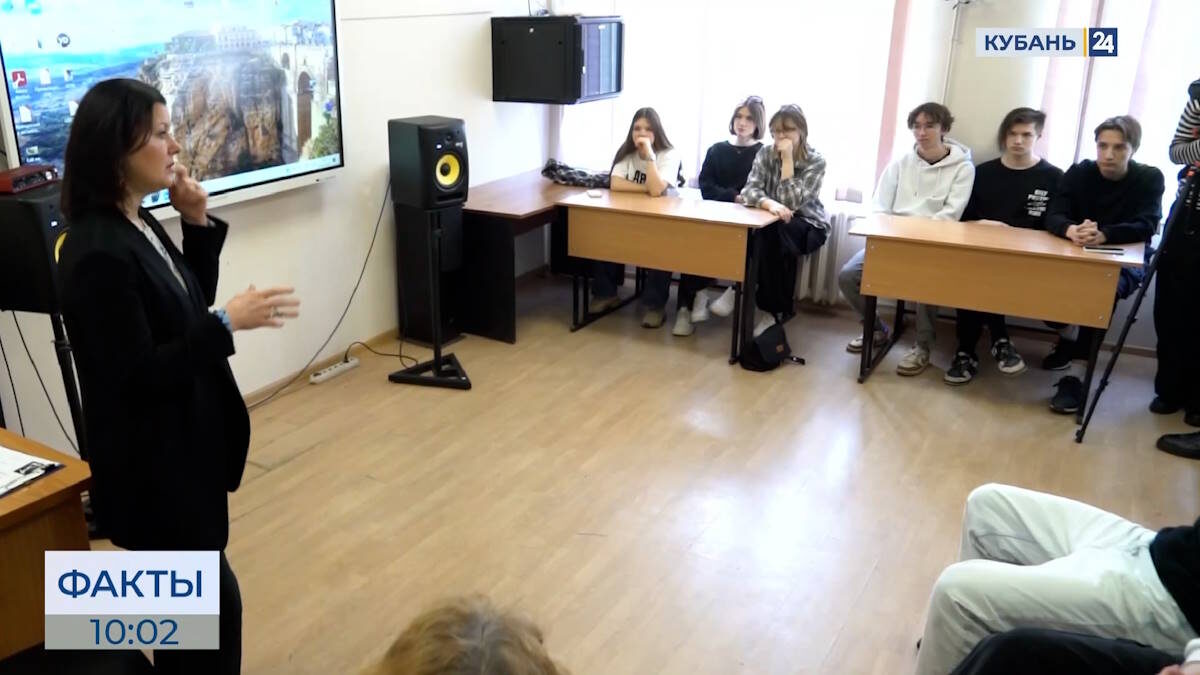    Скриншот видео телеканала «Кубань 24»