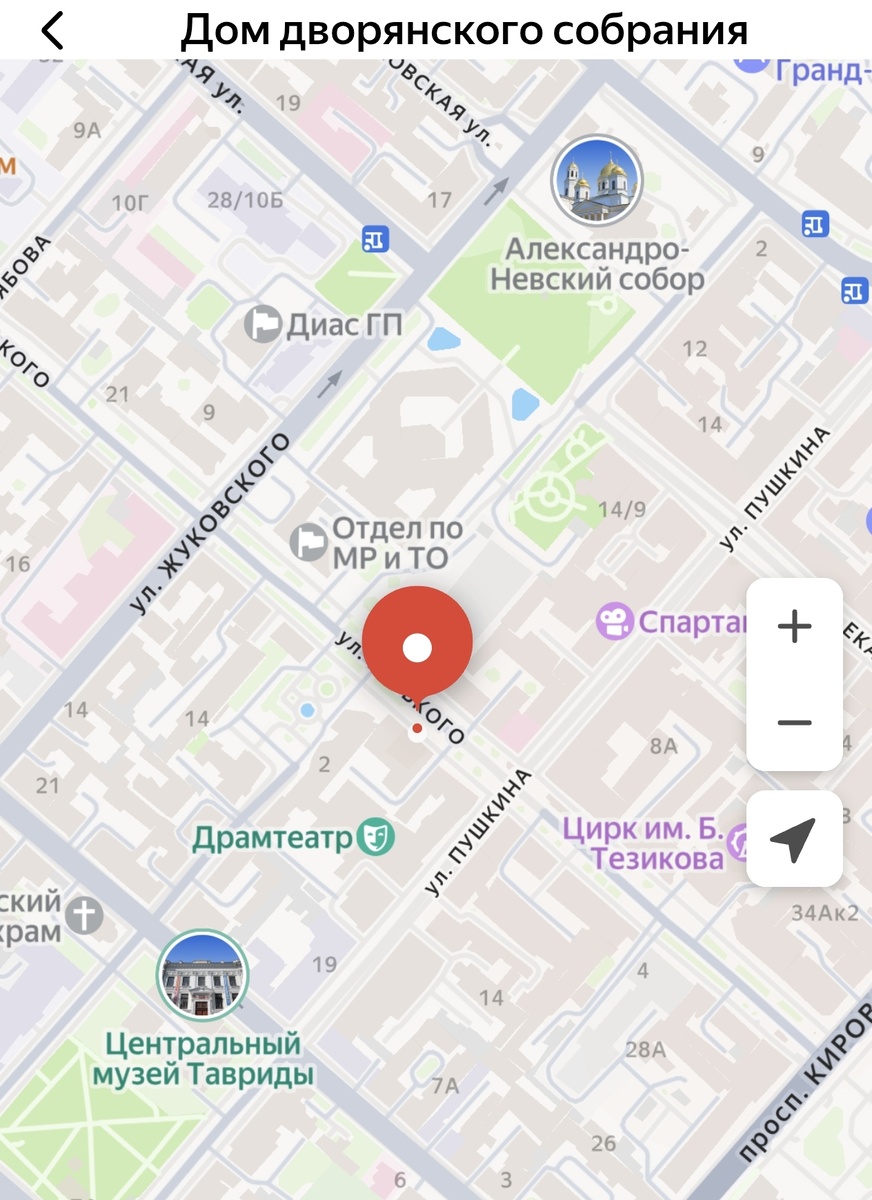 Дом Дворянского собрания находится рядом с Театром им. Горького (рядом есть возможность платной парковки) 