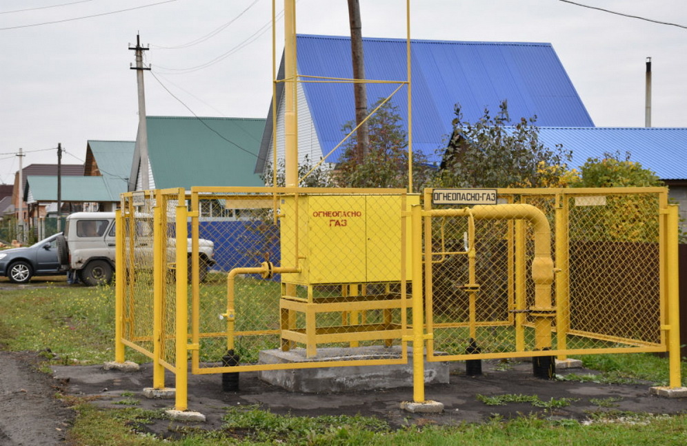 взято из открытых источников