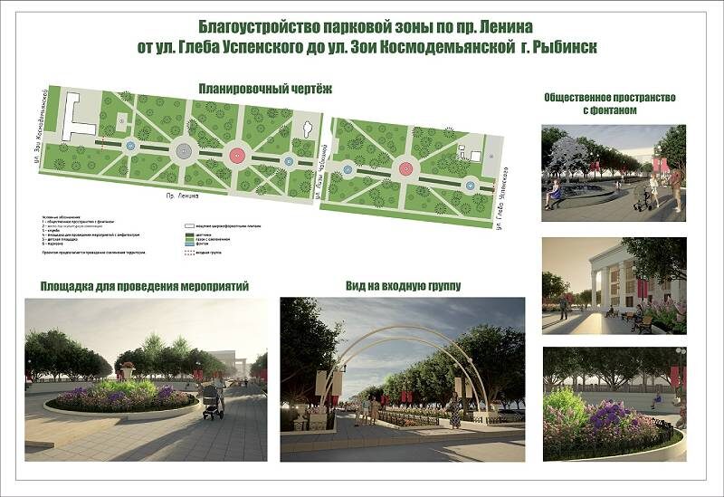 Листайте вправо, чтобы увидеть больше изображений