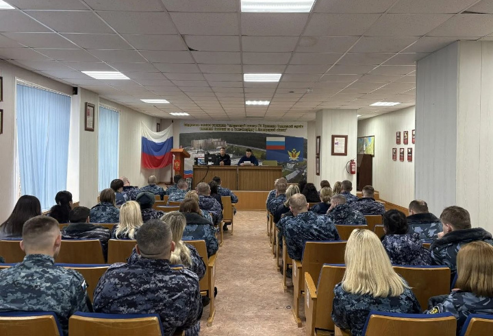 Прокуратура провела лекцию по антикоррупции и кибербезопасности для сотрудников СИЗО