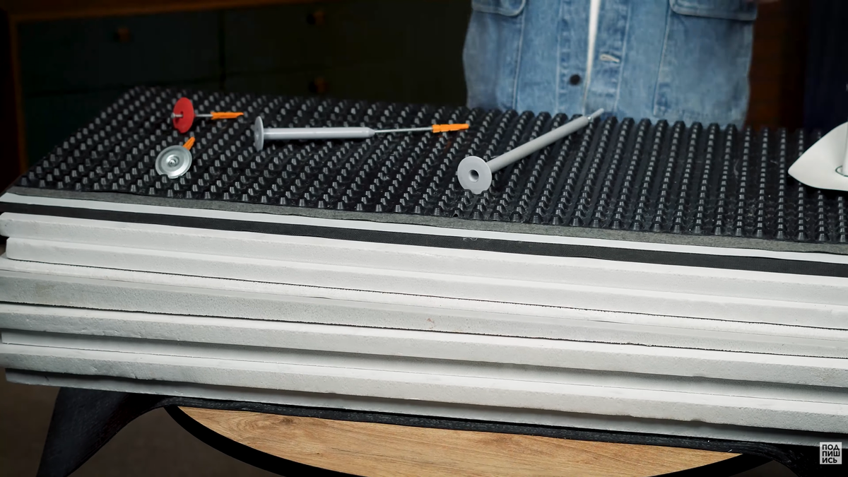 Слои кровельного пирога