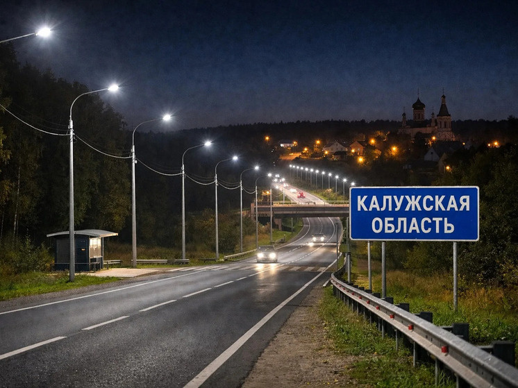     Фото: Александр Шпиренко/ТГ