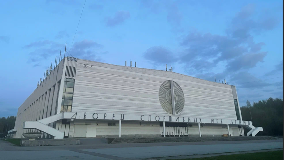    Автор фото: "Яндекс карты"