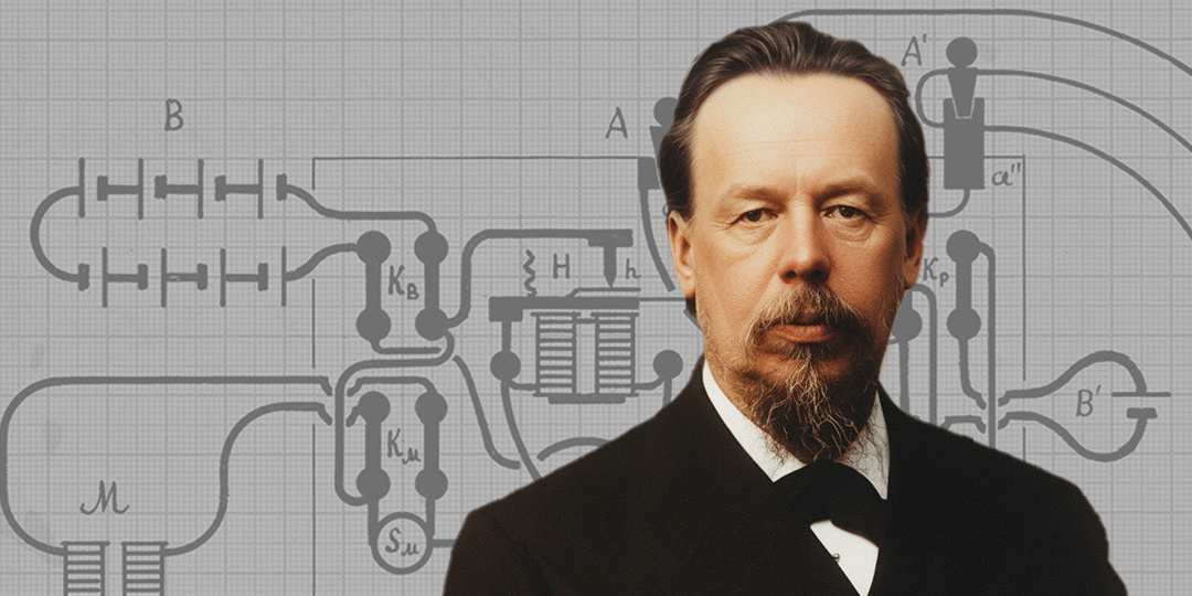 250 метров, разделивших эпохи: история первого сеанса радиосвязи