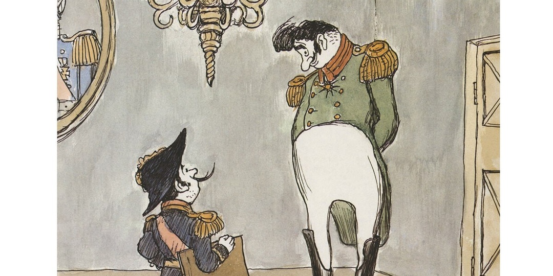 🤩 Цитата из «Истории одного города» Михаила Салтыкова-Щедрина