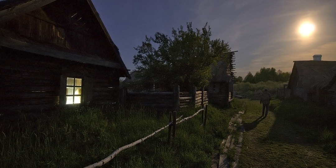 Деревня колдунов