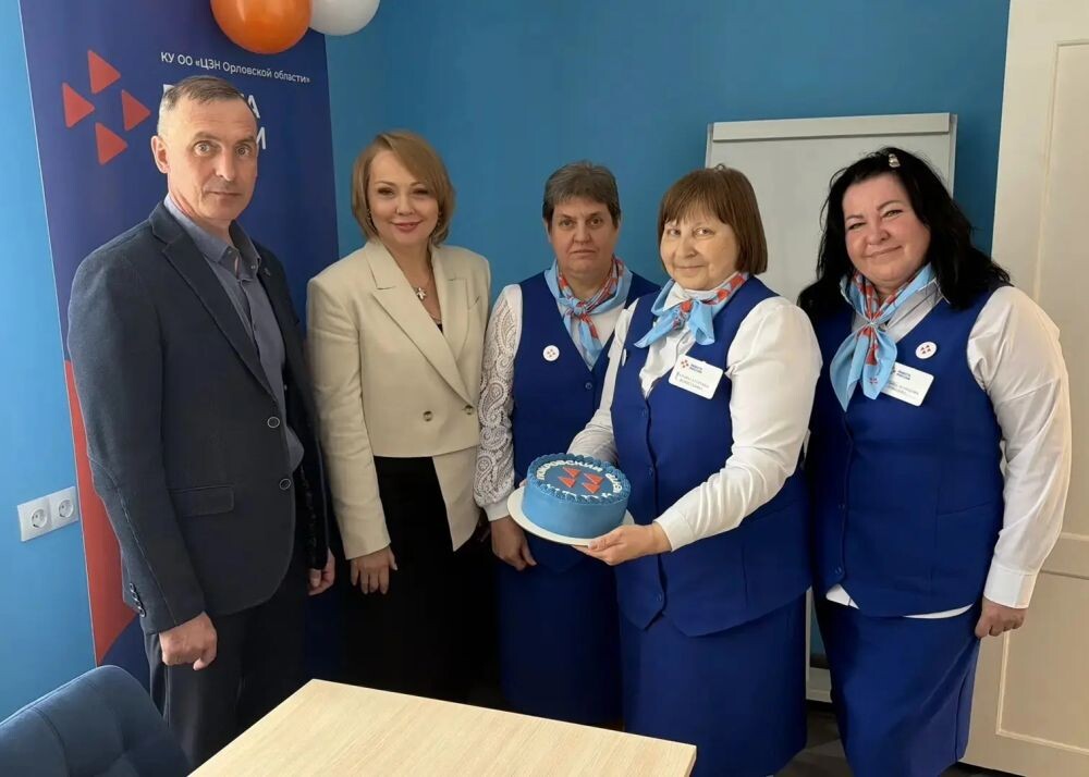    Фото: Кадровый центр Орловской области