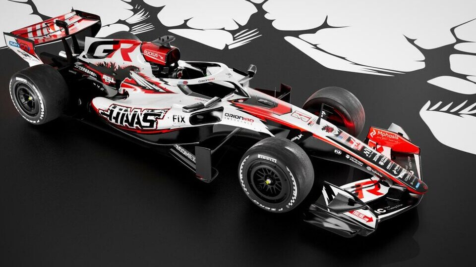 Команда Haas выступит в Японии с ливреей, вдохновленной Годзиллой