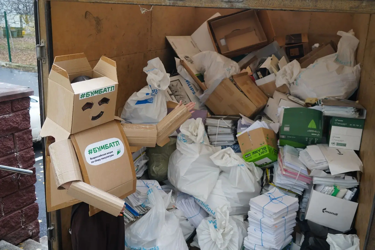     Экология акциясендә без - беренче!