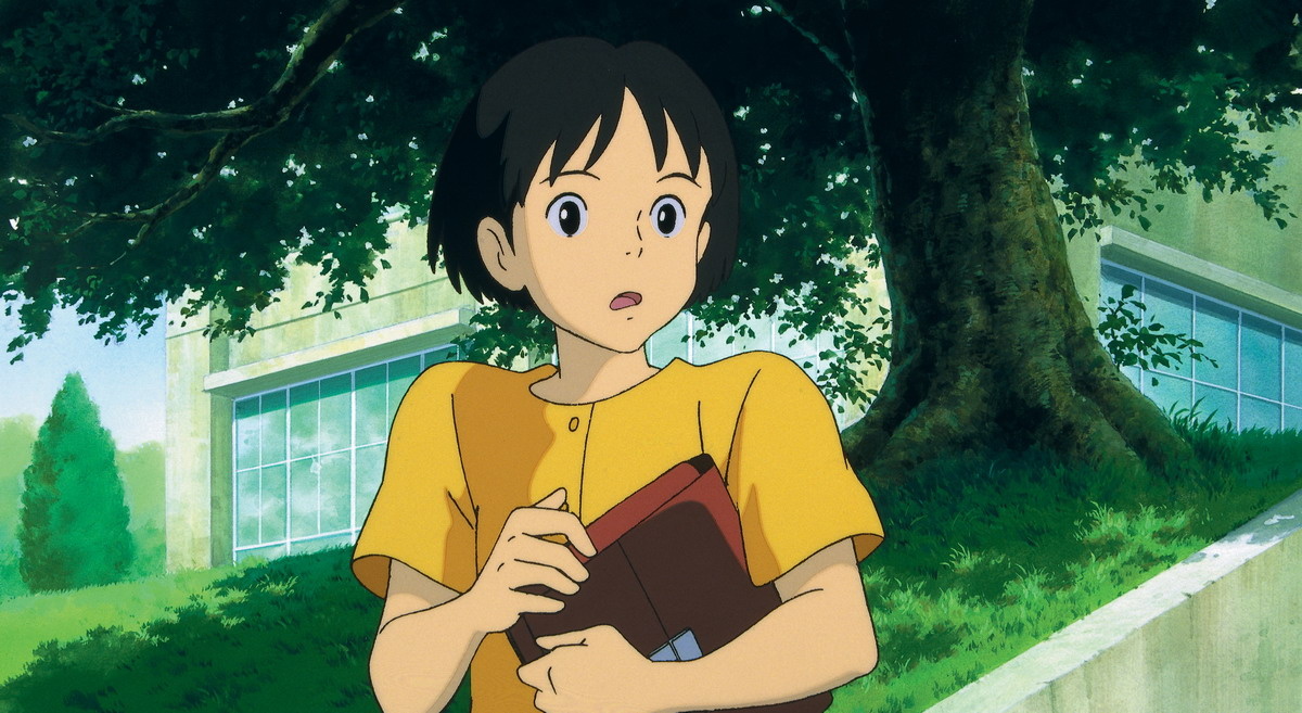 Сидзуку Цукишима