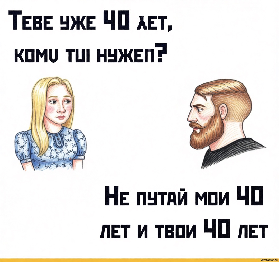 Источник для фото найден на просторах Интернета в открытом доступе yandex.ru