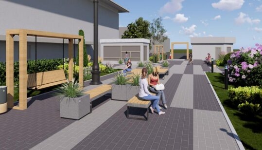 Фото администрации города Мичуринска