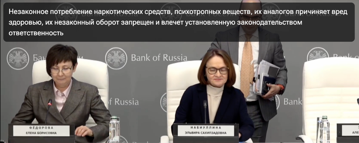 rutube предупреждает! 😅 Поэтому, лучше почитайте 👇