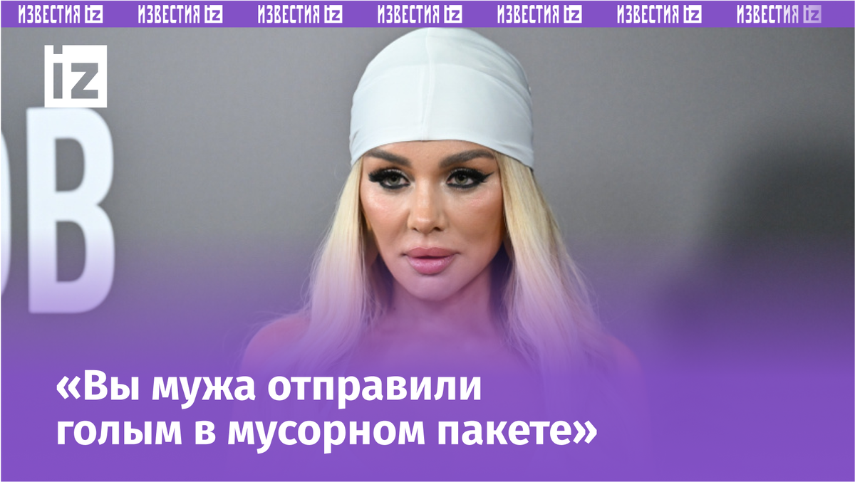 Фото: www.globallookpress.com/Komsomolskaya Pravda