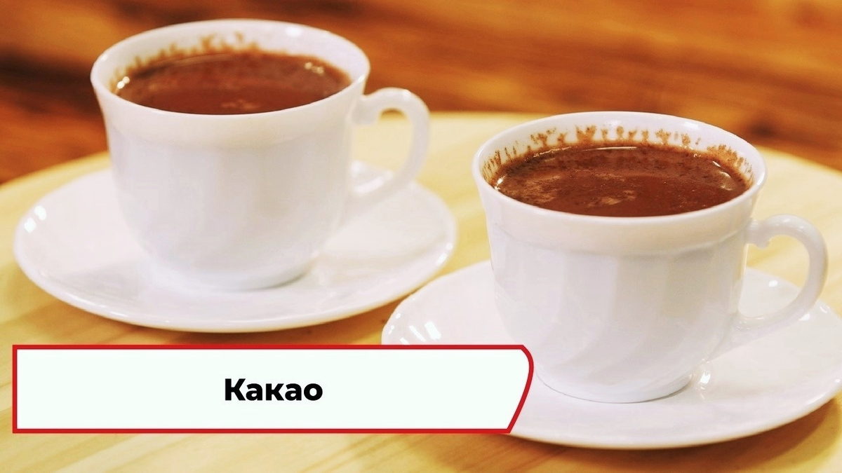 Скриншот из программы «Вкусно по ГОСТу»