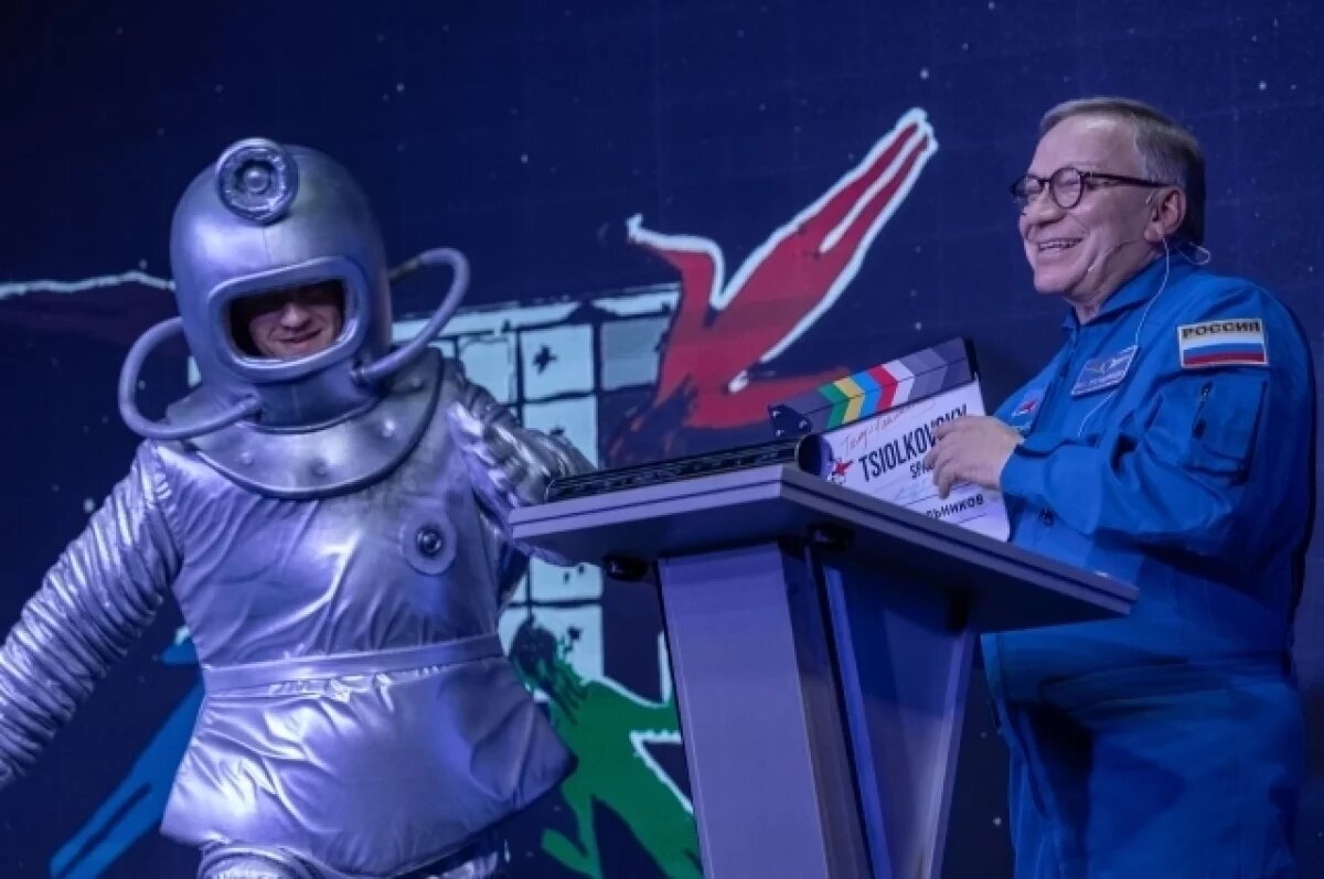    Космос нас ждёт!