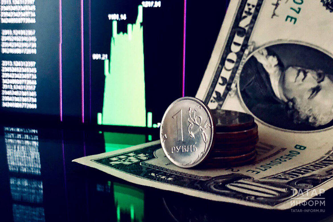 Фото: © «Татар-информ»