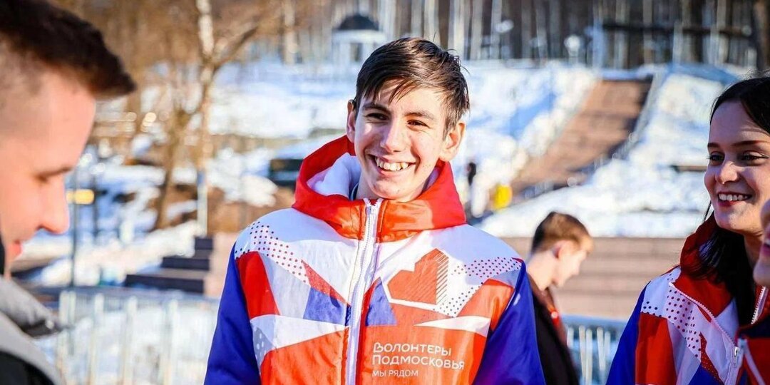 Подмосковье участвует в новом сезоне премии #МЫВМЕСТЕ