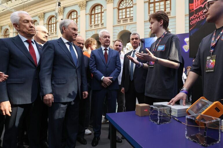   Пресс-служба Госдумы