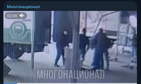    Фото: скриншот Telegram/"Многонационал"