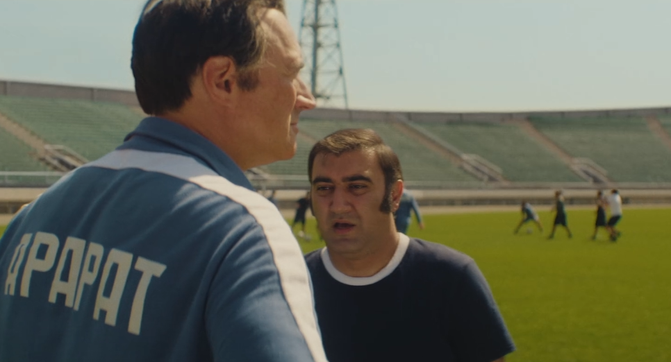 Кадр из фильма