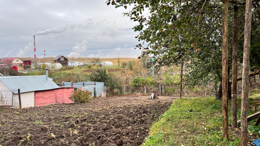    Фото: ПроГород