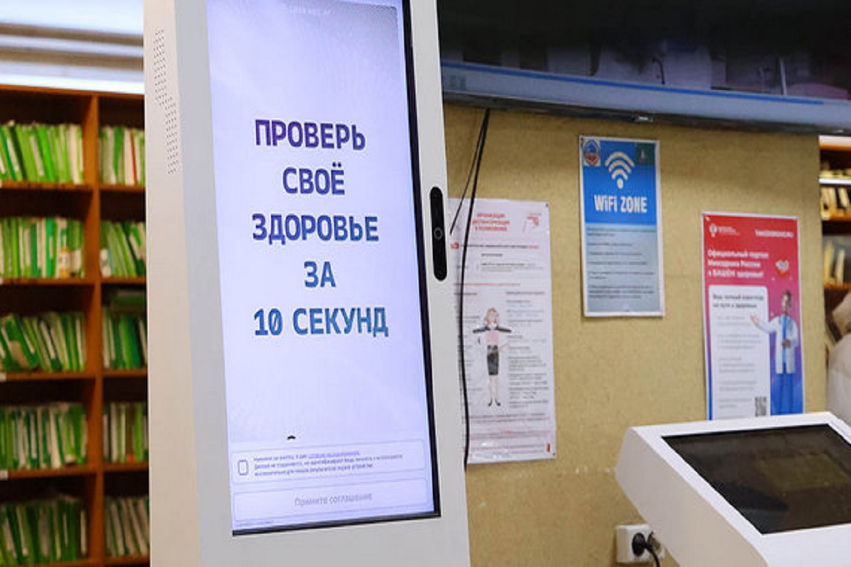    Фото: Правительство Республики Алтай