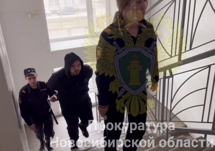 Кадр из видео прокуратуры НСО.