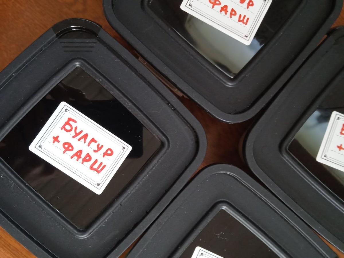 Контейнеров прикупила, чтобы на выходных замораживать школьные обеды на всю неделю. 