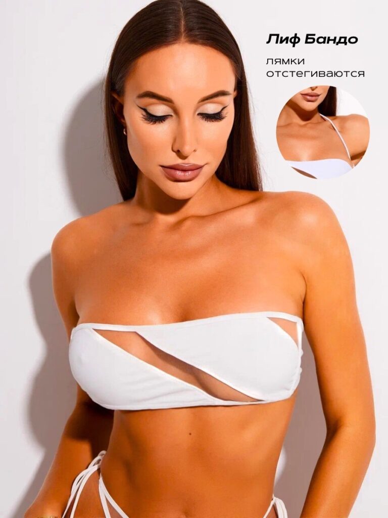    kak-sozdat-volshebnyy-obraz APOLINÉIZI