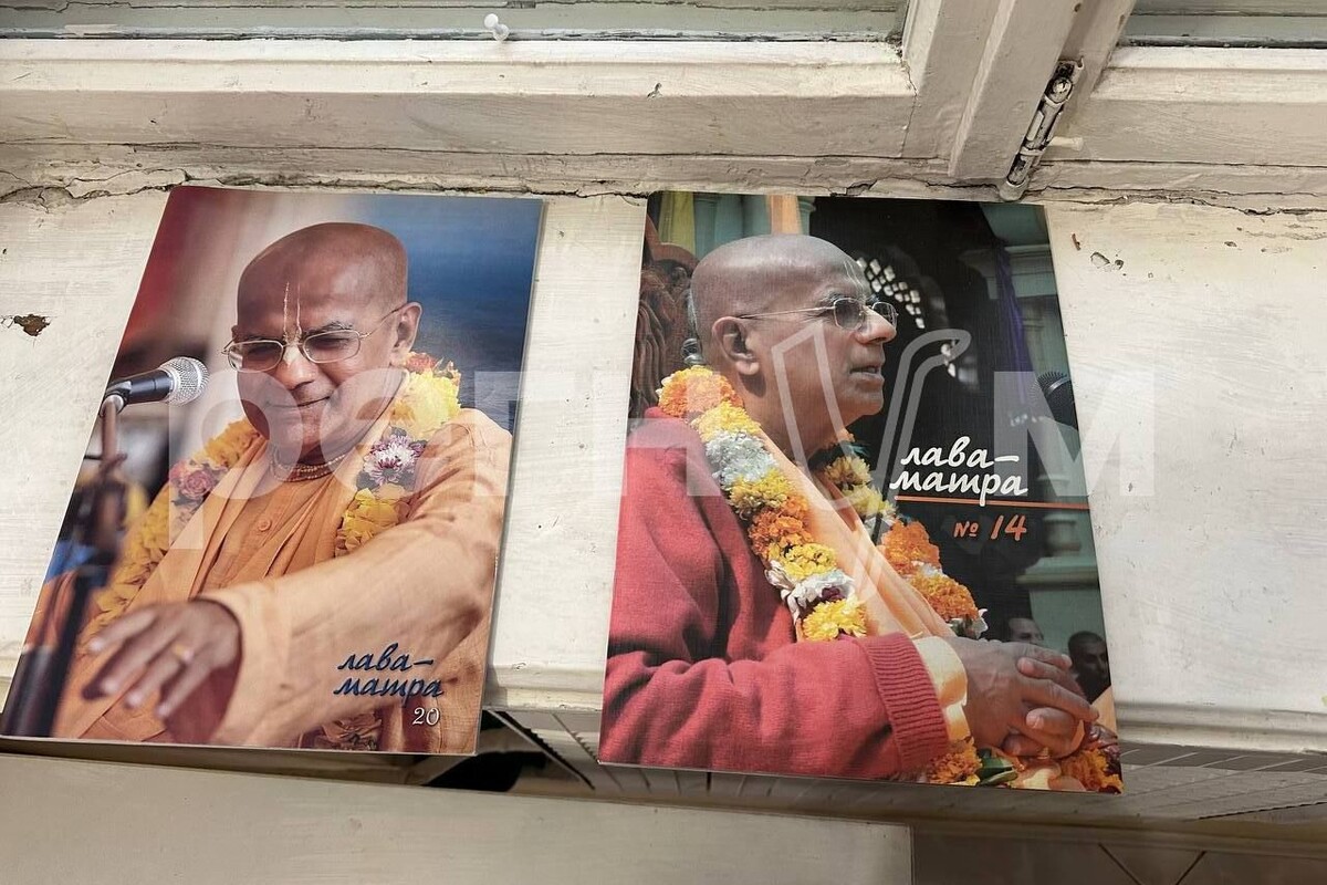     / Источник: © ИЗВЕСТИЯ