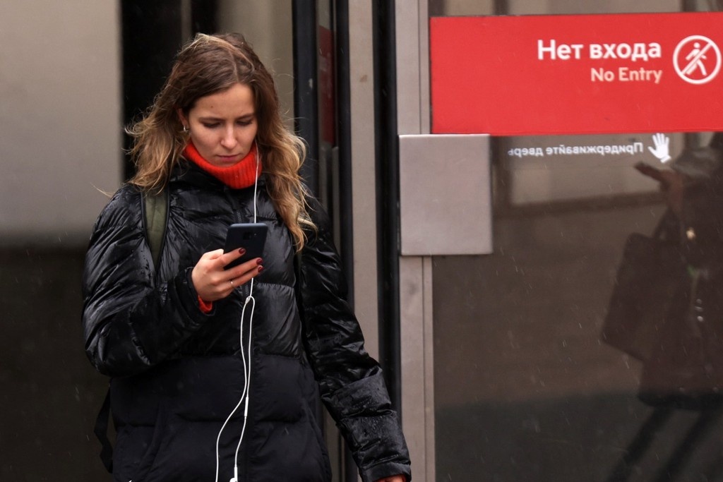    Фото © Анастасия Романова / Абзац