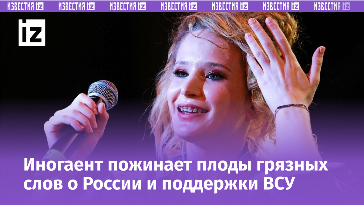 Фото с сайта Пятого канала