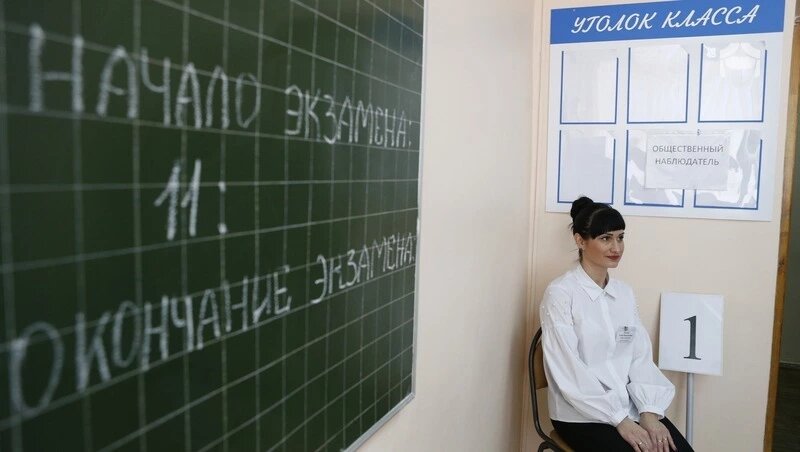      Фото: ИА «Победа26»