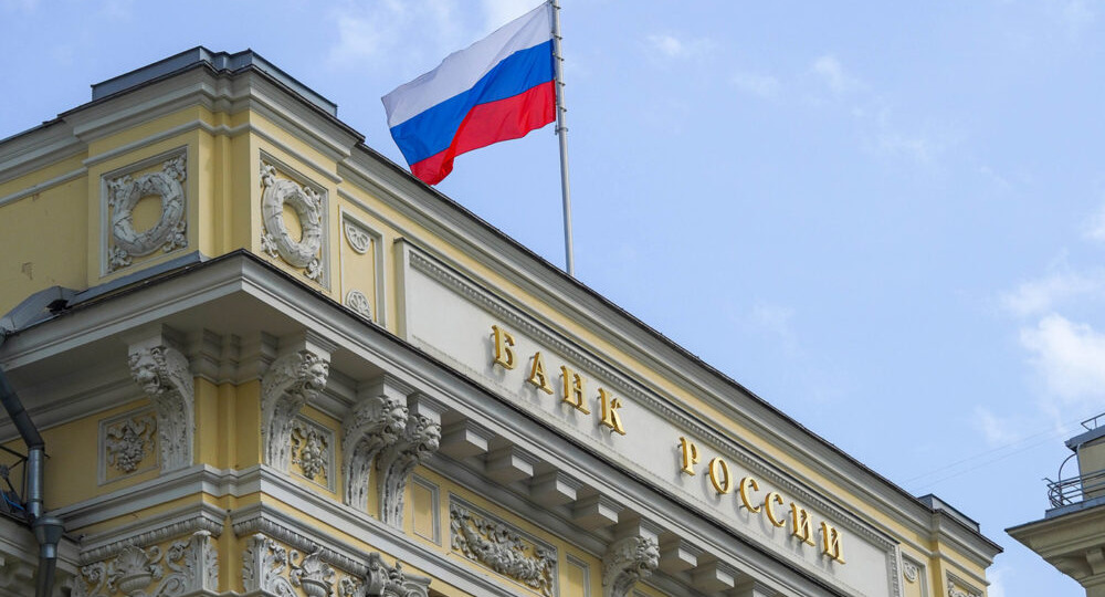 «Бесконтролен»: Миронов потребовал поставить ЦБ под надзор Генпрокуратуры