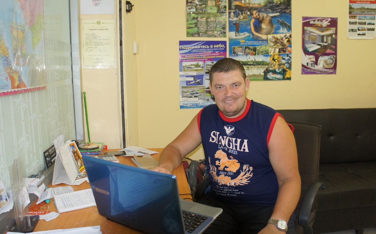 На своем рабочем месте. Паттайя 2013 год. Фото автора