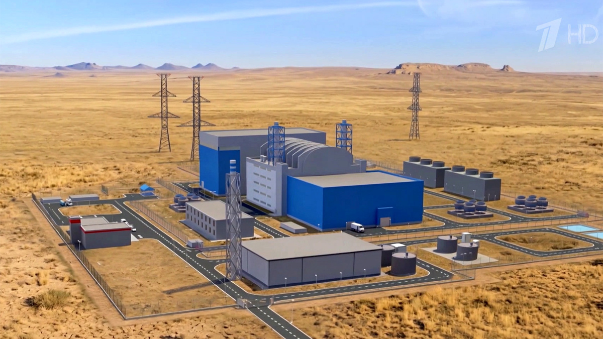    Первый канал