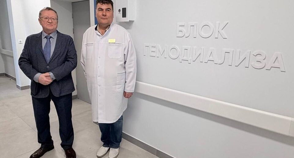    Раменская больница