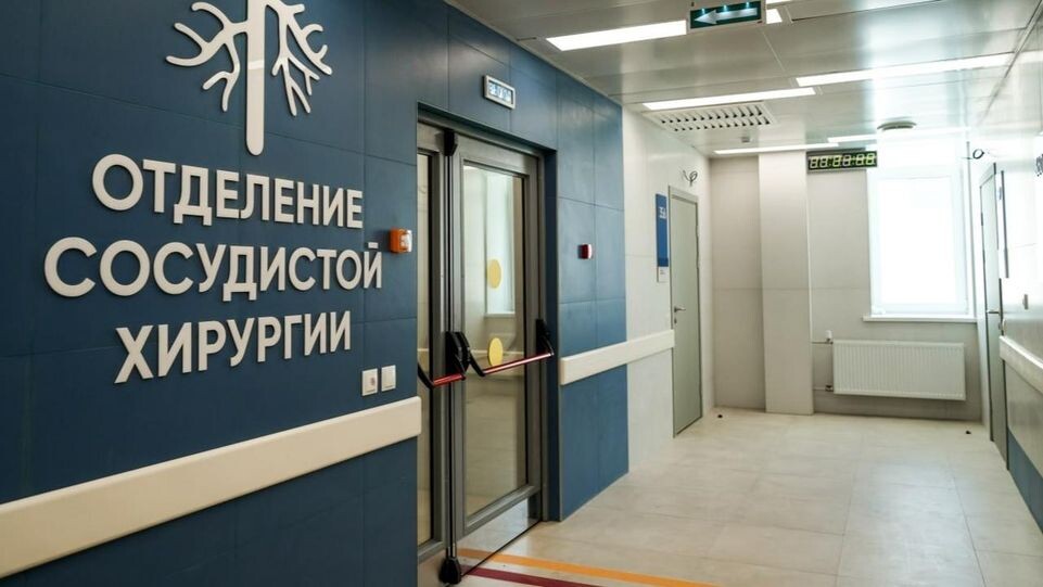    Раменская больница