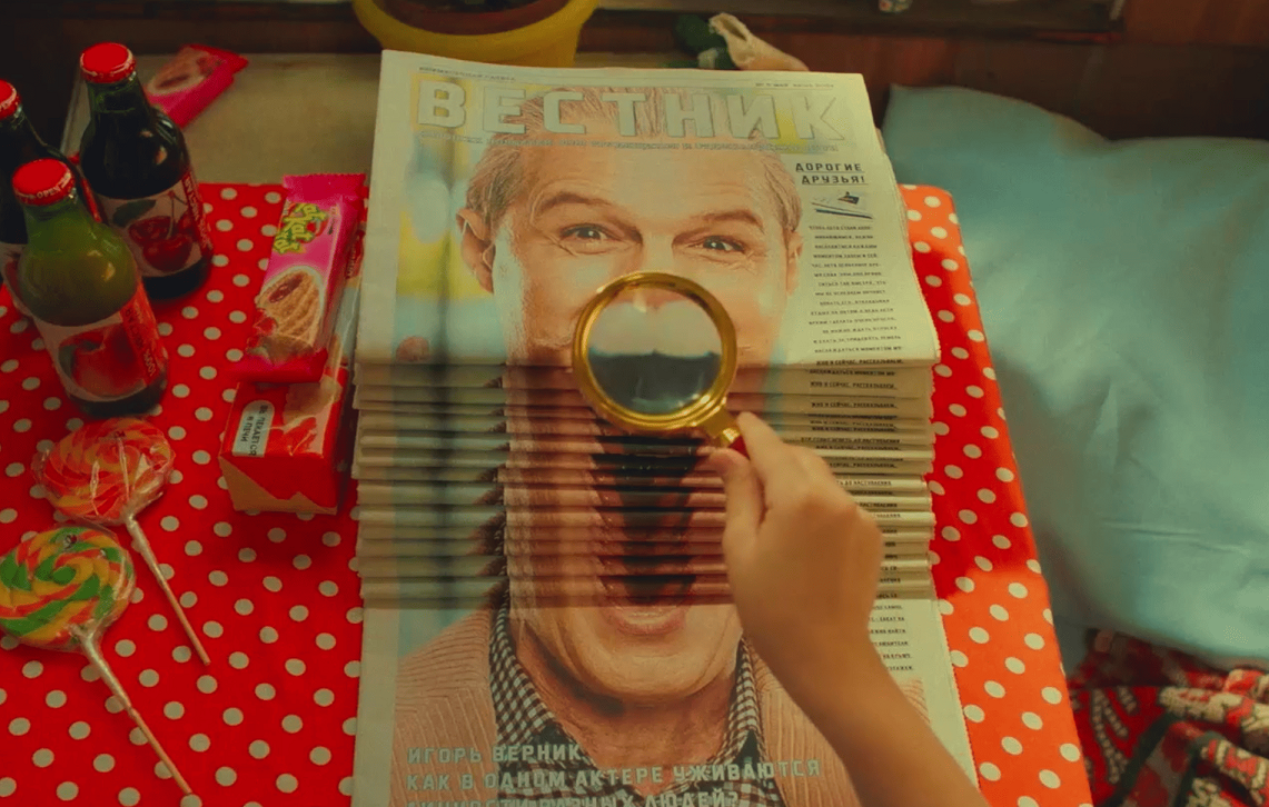 С помощью лупы можно узнать много нового