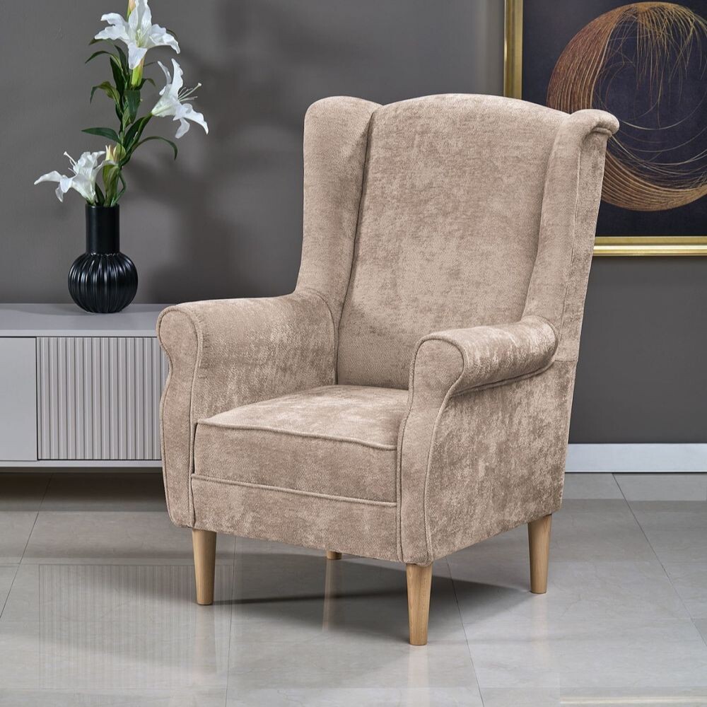 Кресло Halmar HERMES (бежевый)