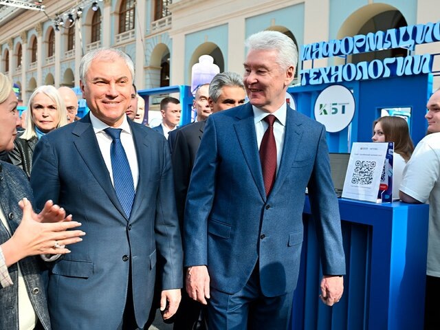    Фото: пресс-служба мэра и правительства Москвы/Владимир Новиков