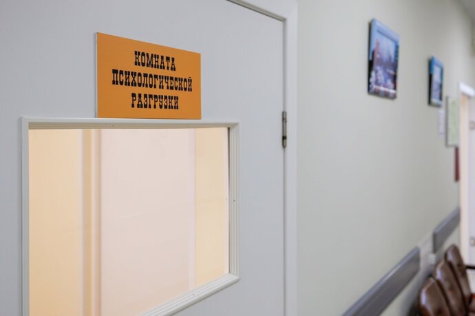    Фото: портал мэра и правительства Москвы/Олег Сосницкий