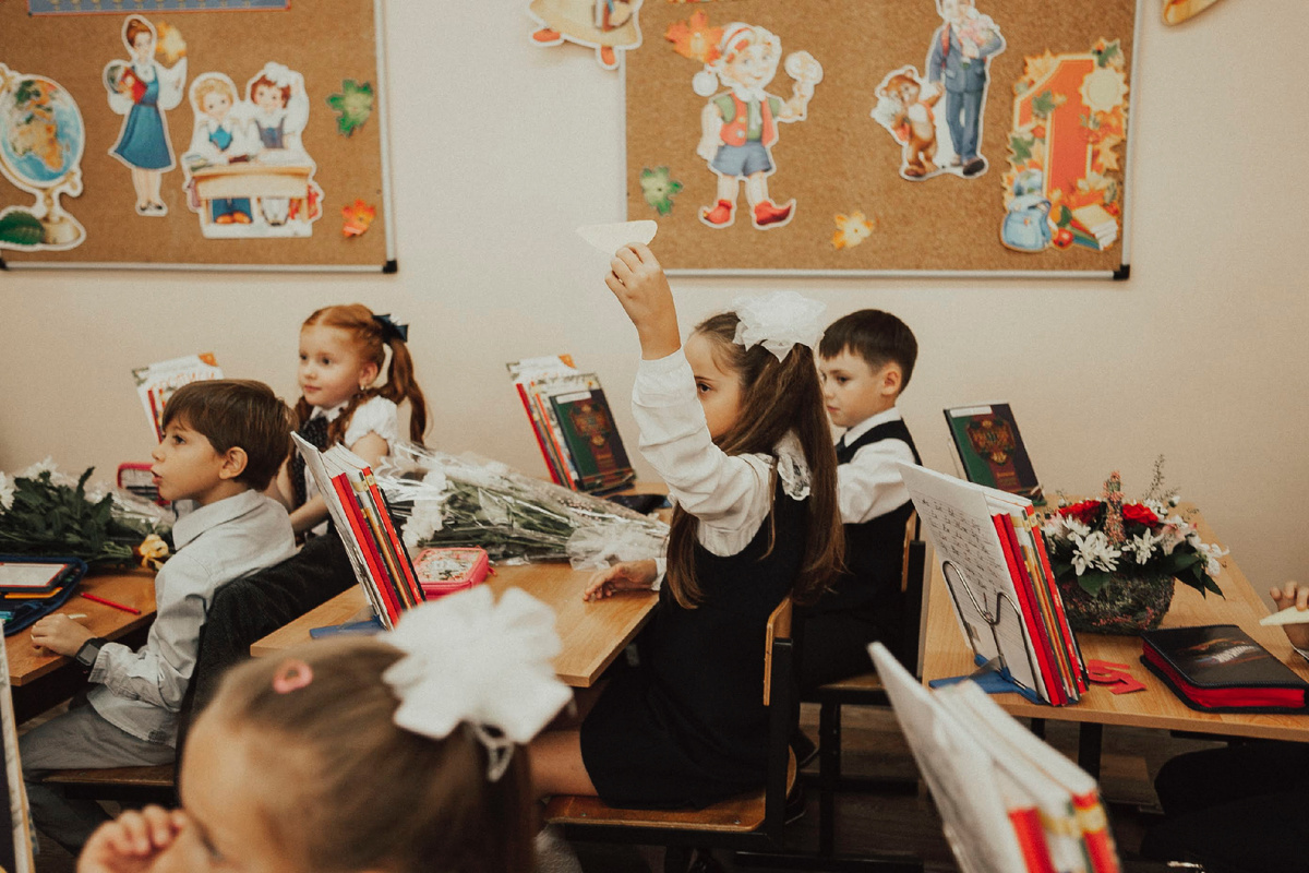 Фото из личного архива. Школа 1596. 01.01.2018 1 «Д» класс