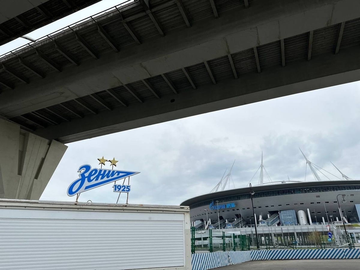    Фото: Бриф 24