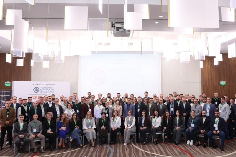    Фото: Сообщество логистов юга России