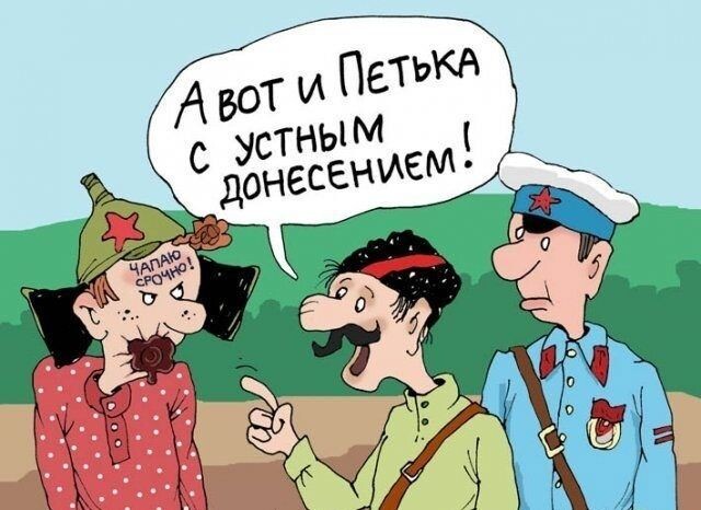 Из всемирной паутины