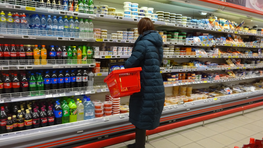    Фото: ПроГород